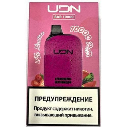 Электронная сигарета UDN BAR 10000 Strawberry Watermelon (УДН Бар Клубника Арбуз)